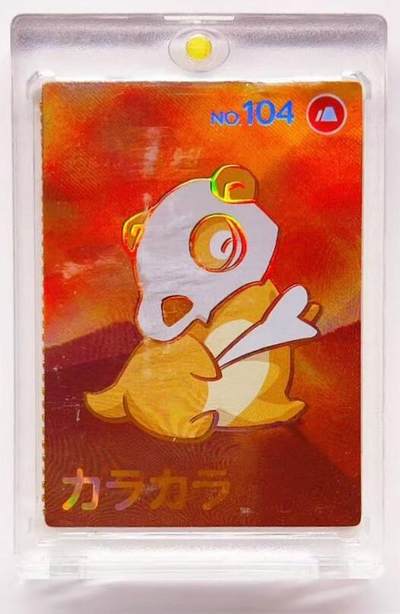 卡有江湖粉丝专场第七期（持续收拍，送拍联系我哦） 六宝木宝可梦镶钻典藏卡 嗄达嗄达 