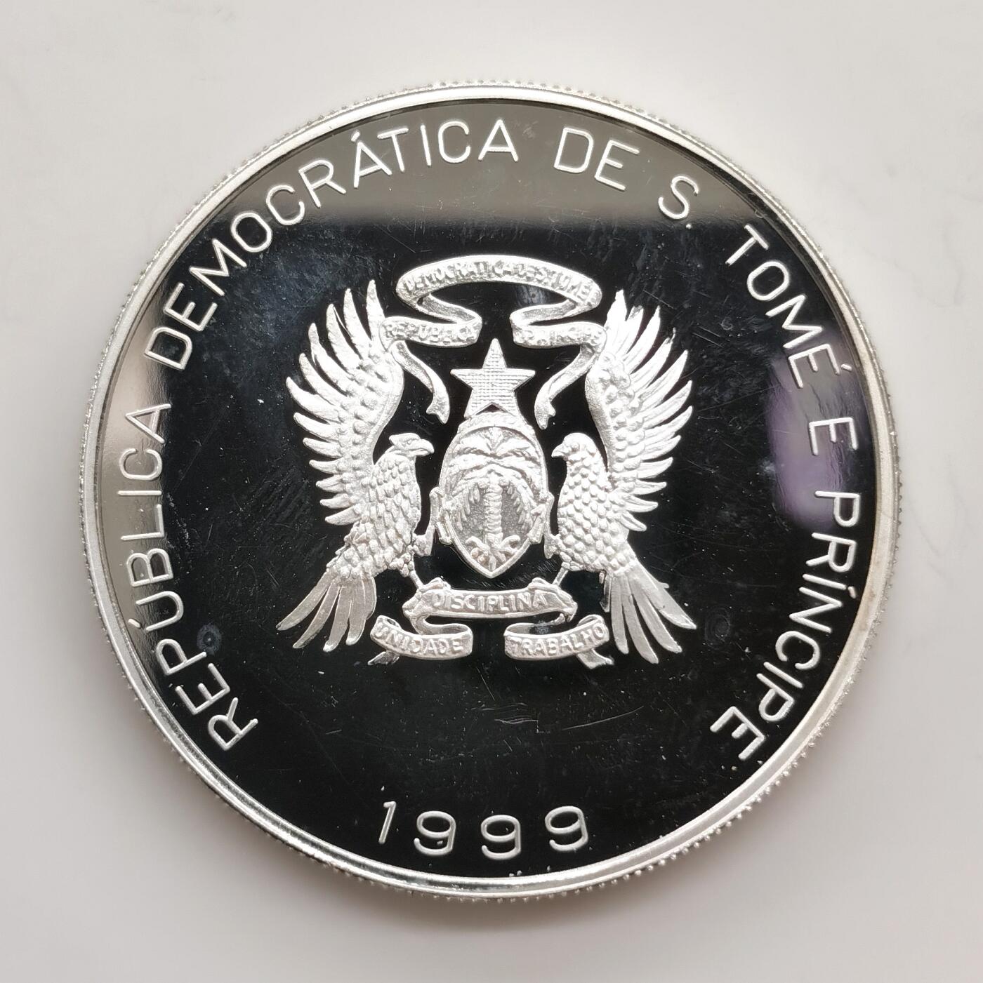 博洋堂世界钱币拍卖第158期（全场包邮） 圣多美和普林西比1999年德国5芬尼币中币精制大银币，1盎司纯银
