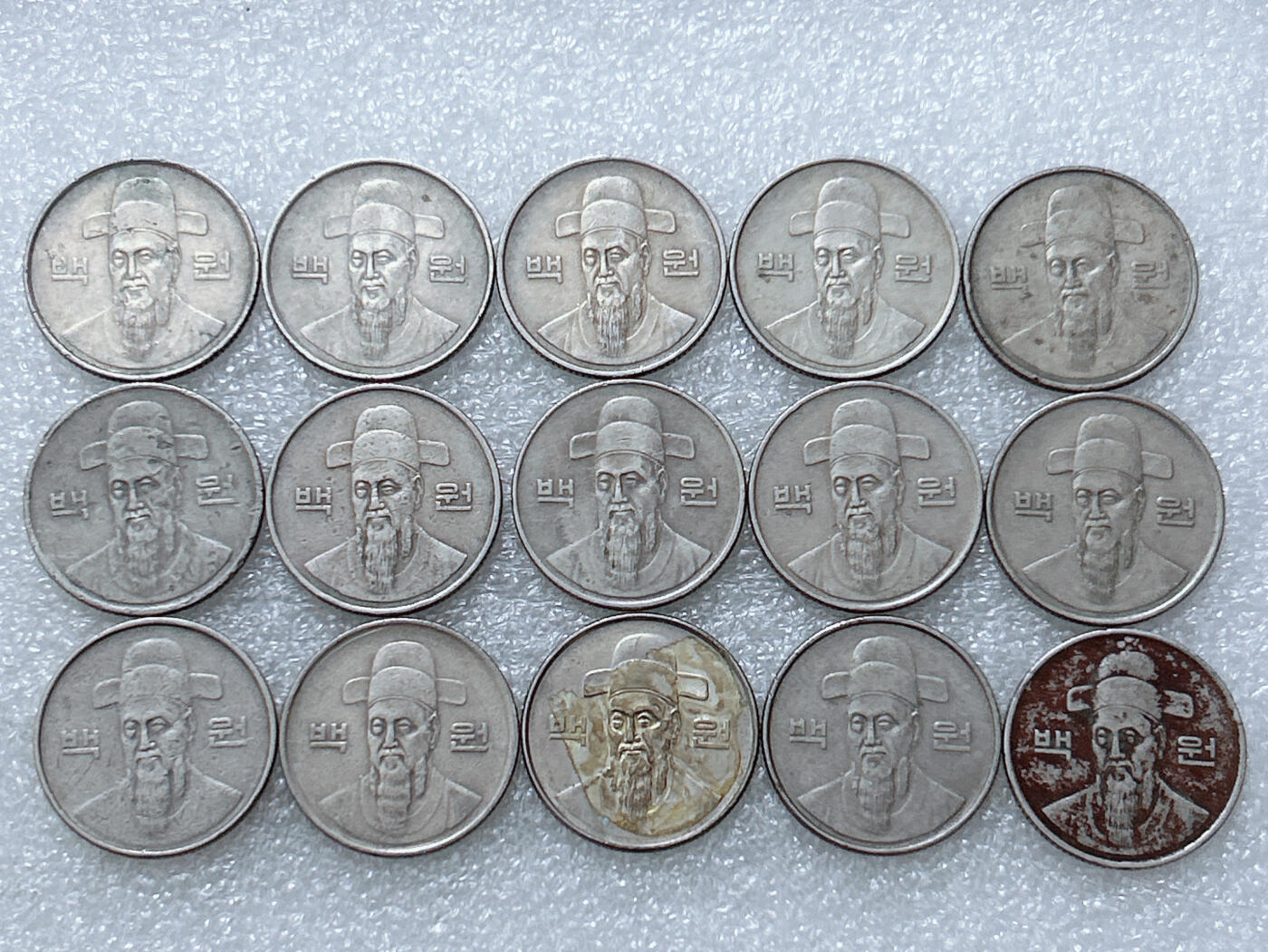第一海外回流一元起拍收藏 散集专场  第295期 韩国80年代100元硬币 15枚