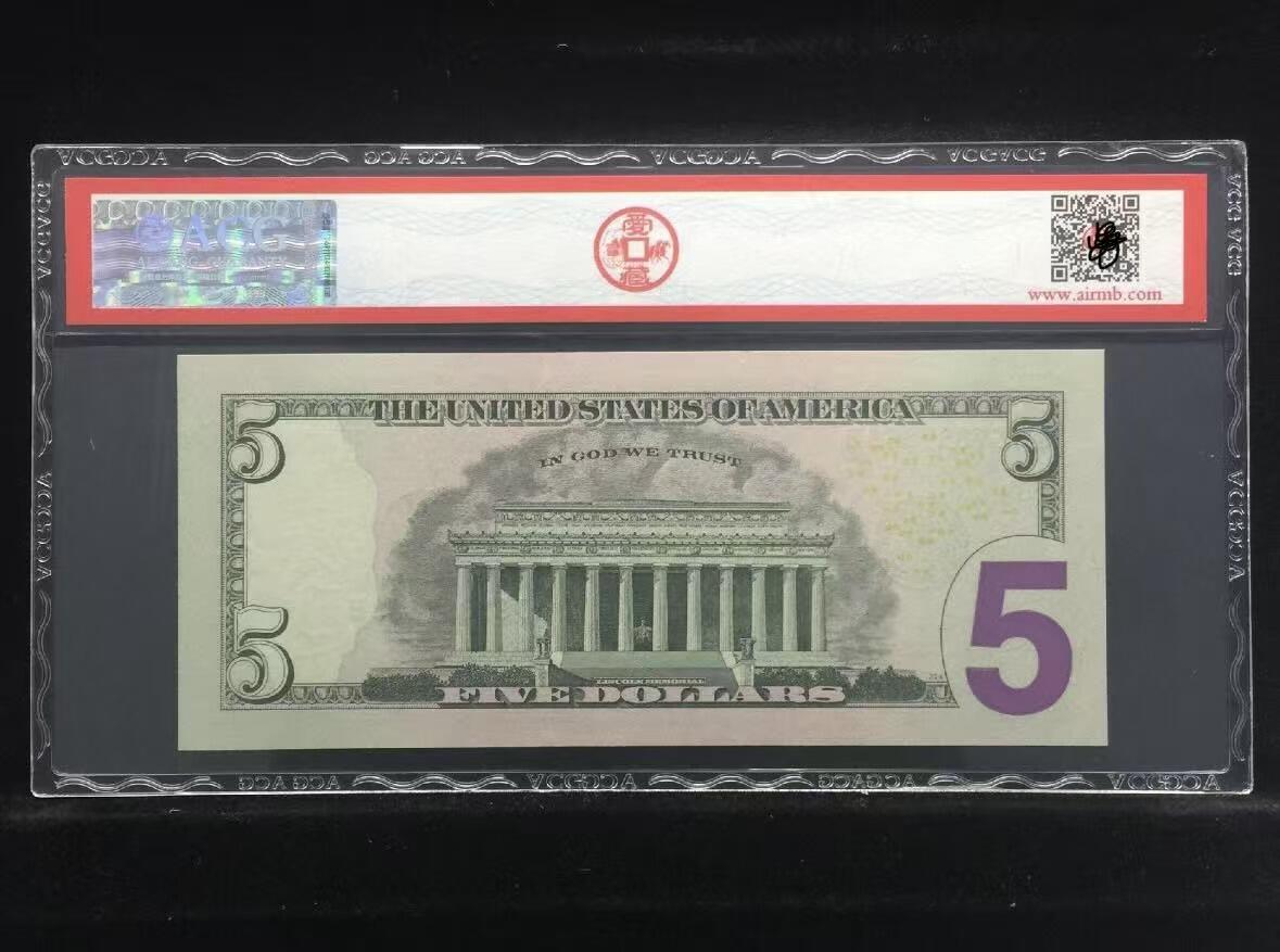 【礼羽收藏】🌏世界钱币拍卖第121期