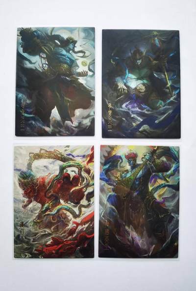 NO.22 好又多金牌大场，年前倒数第3期！每周一站式配齐，方便凑单！（周6晚9点截拍，卖家送拍0抽成！） - 凋星 妖怪志 预告卡 四大天王 镜碎闪（与神仙志造型不一样）