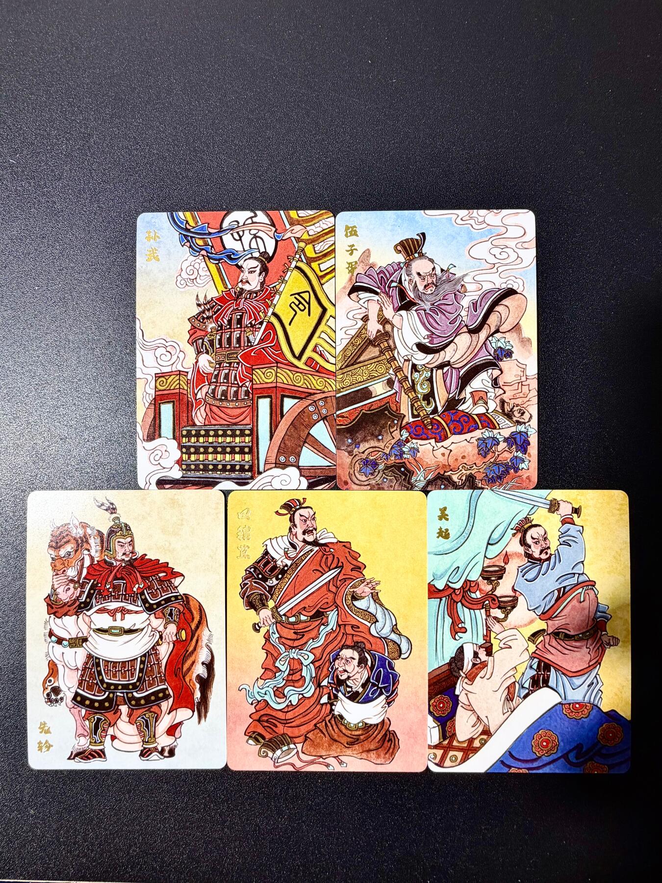 NO.22 好又多金牌大场，年前倒数第3期！每周一站式配齐，方便凑单！（周6晚9点截拍，卖家送拍0抽成！） 超吉梦 天命封神第一弹 特卡 赵洛严 春秋五将 普卡