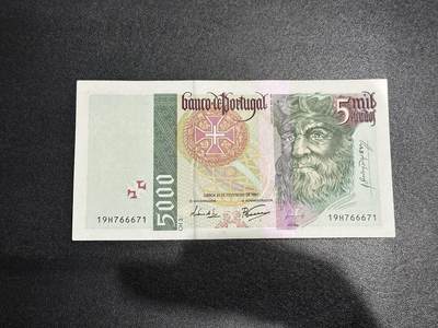 《外钞收藏家》第六百零四期（精品场）（本平台长期征集拍品、欢迎藏友们联系合作） - 1997年葡萄牙5000 AU品相 尾71 含666