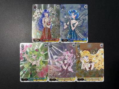 NO.22 好又多金牌大场，年前倒数第3期！每周一站式配齐，方便凑单！（周6晚9点截拍，卖家送拍0抽成！） - 美少女战士 唯美粗闪套卡 一套5张