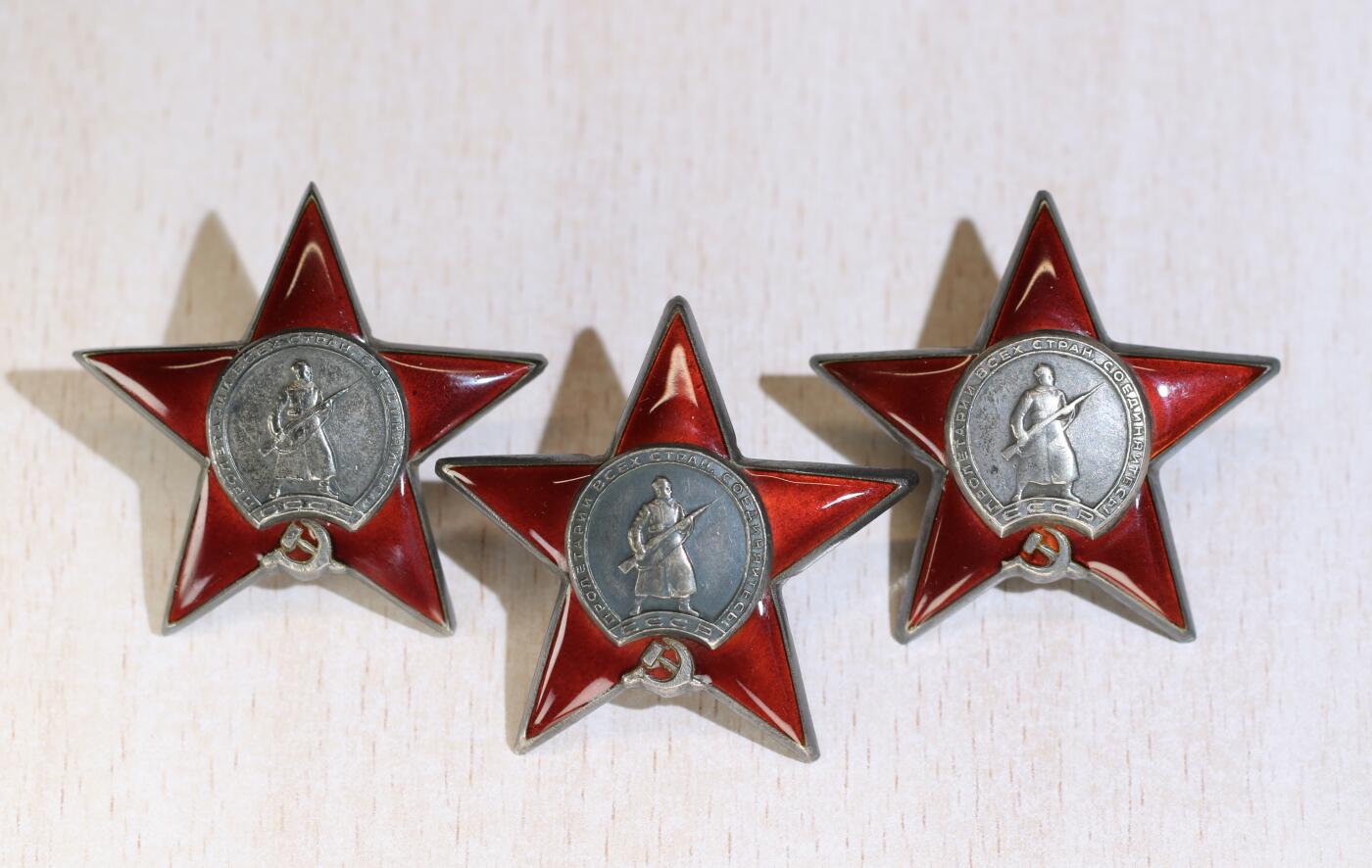 大猫徽章拍卖 第287期 苏联红星勋章一组 品好