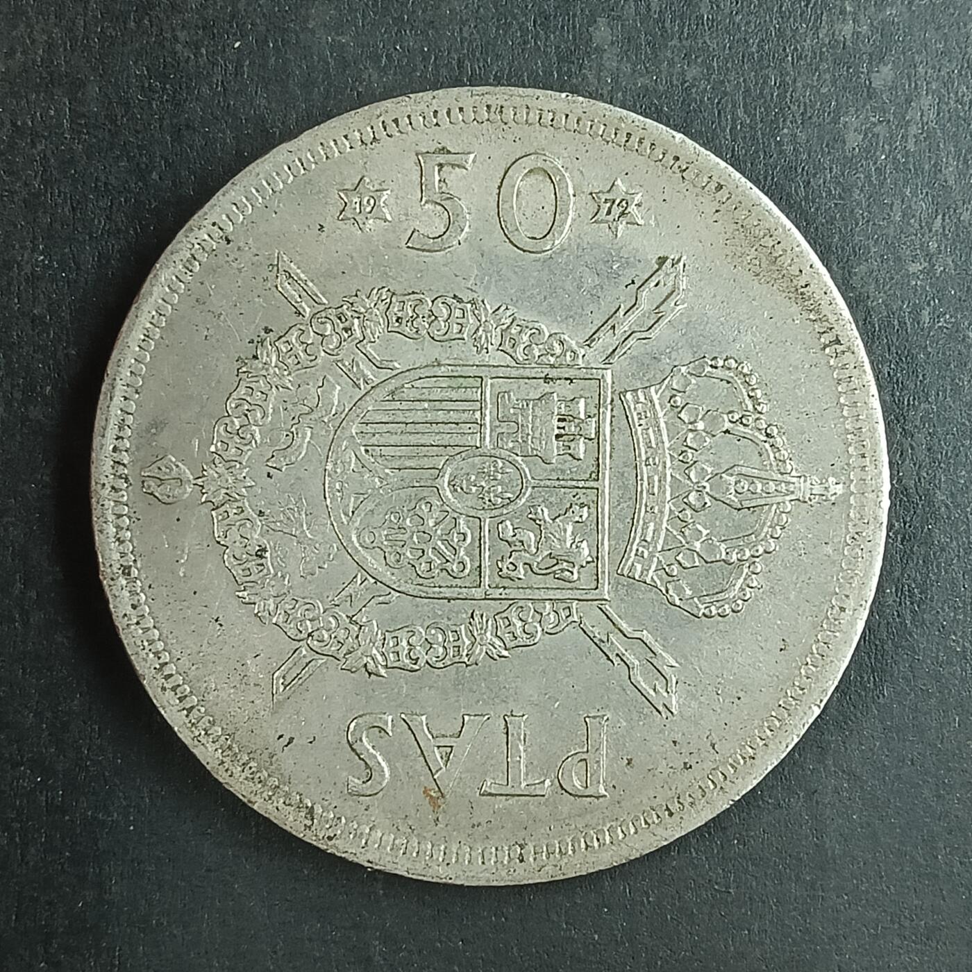 逸泉钱币2026第十五场世界钱币纪念币纸钞A883-1213A 930 西班牙50比塞塔