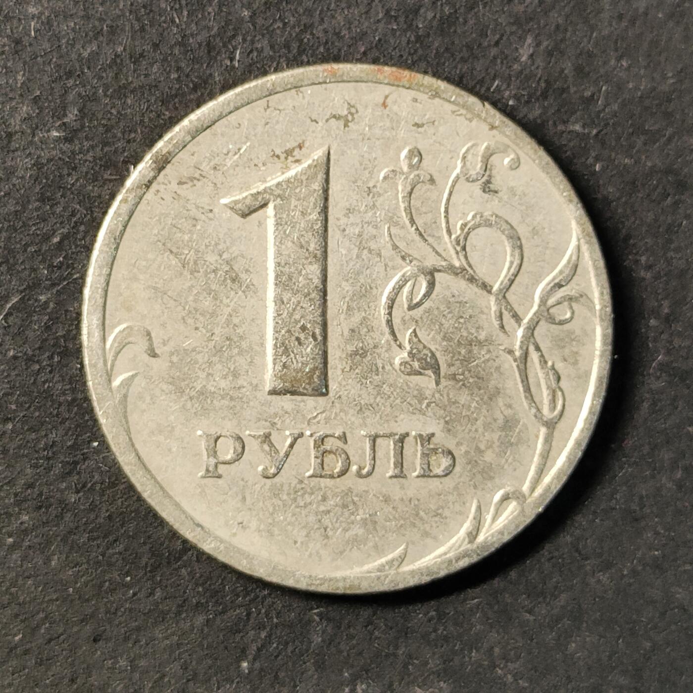 嘉禾收藏    【第447期】            无佣金、可寄存、满30元包邮 币一枚