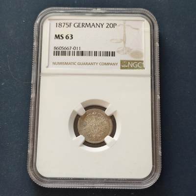 【全场包邮】纯粹捡漏拍497场-持续更新中 - 德国第二帝国1875年短翅鹰20芬尼银币【16毫米1.11克90%，估算纯银价约22元（按22元/克银价核算）】-NGC MS63