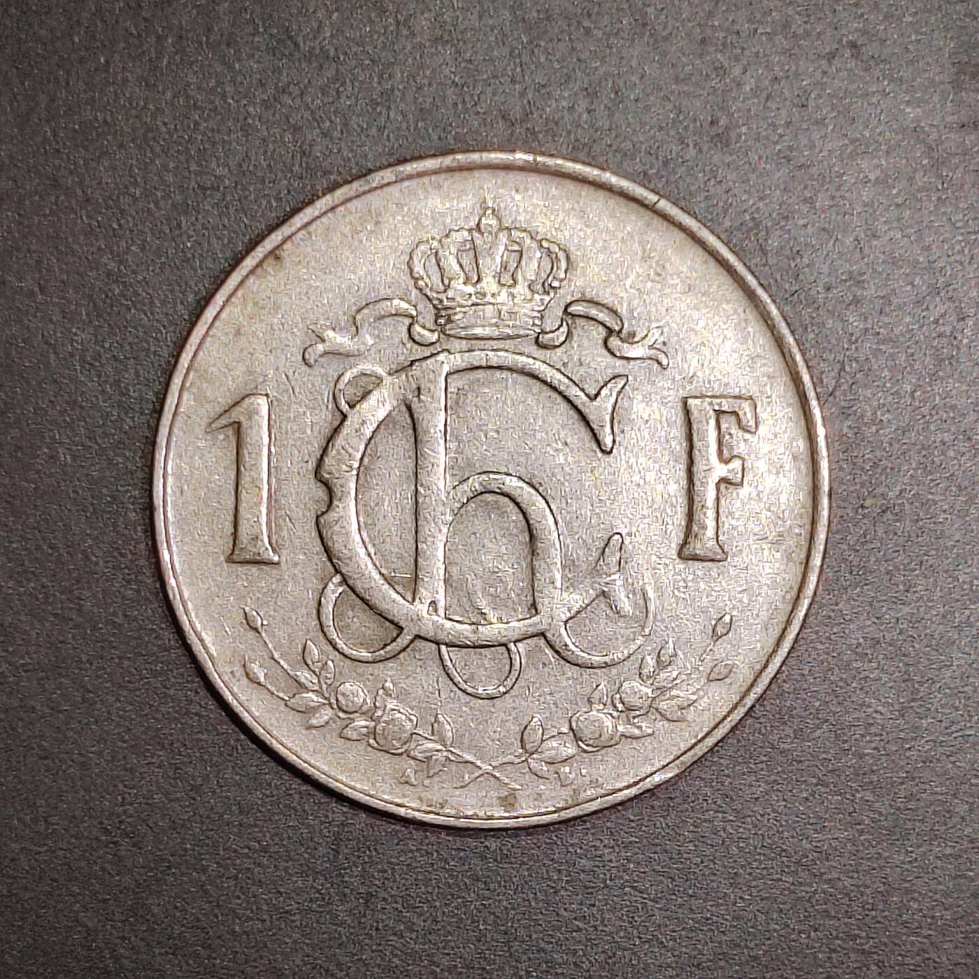 2026C2逸泉钱币C2世界各国纸钞钱币纪念币专场第七场C2 1-420