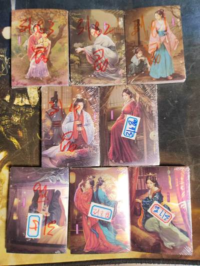 阳大大卡牌拍卖第95期（持续收拍品，周五晚上九点截拍，进群福利早知道） - 大圣卡通卡牌/司马《列女传》镜面昆闪1-8弹齐 全新未拆封 全新题材、仅司马一家出品 出厂品相、不包瑕疵售后、还望理解