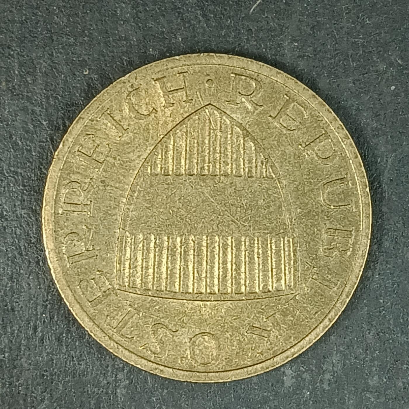 逸泉钱币2026第十五场世界钱币纪念币纸钞A883-1213A 959 奥地利50格罗申铜币