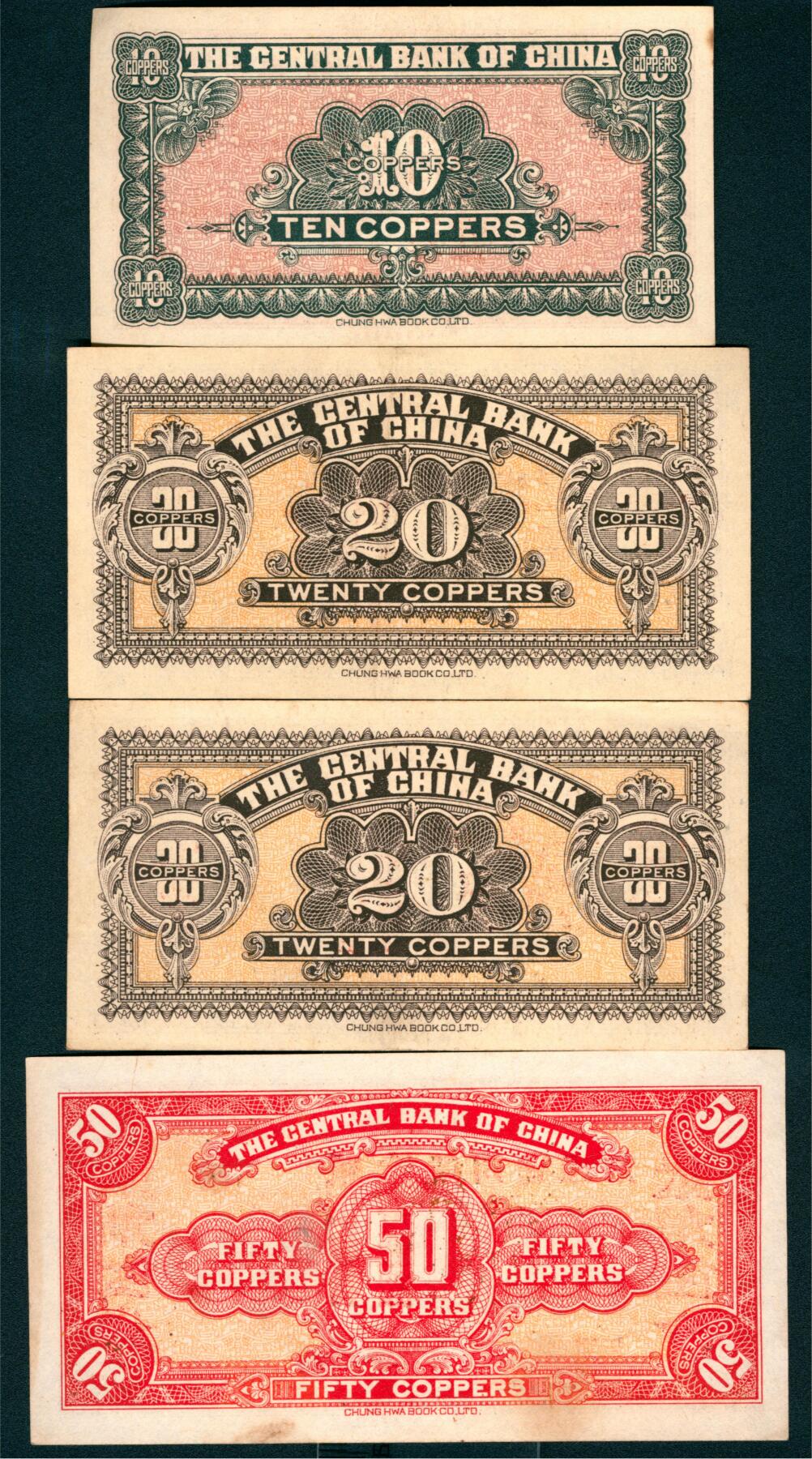 上海炎玺拍卖 玺盛典藏