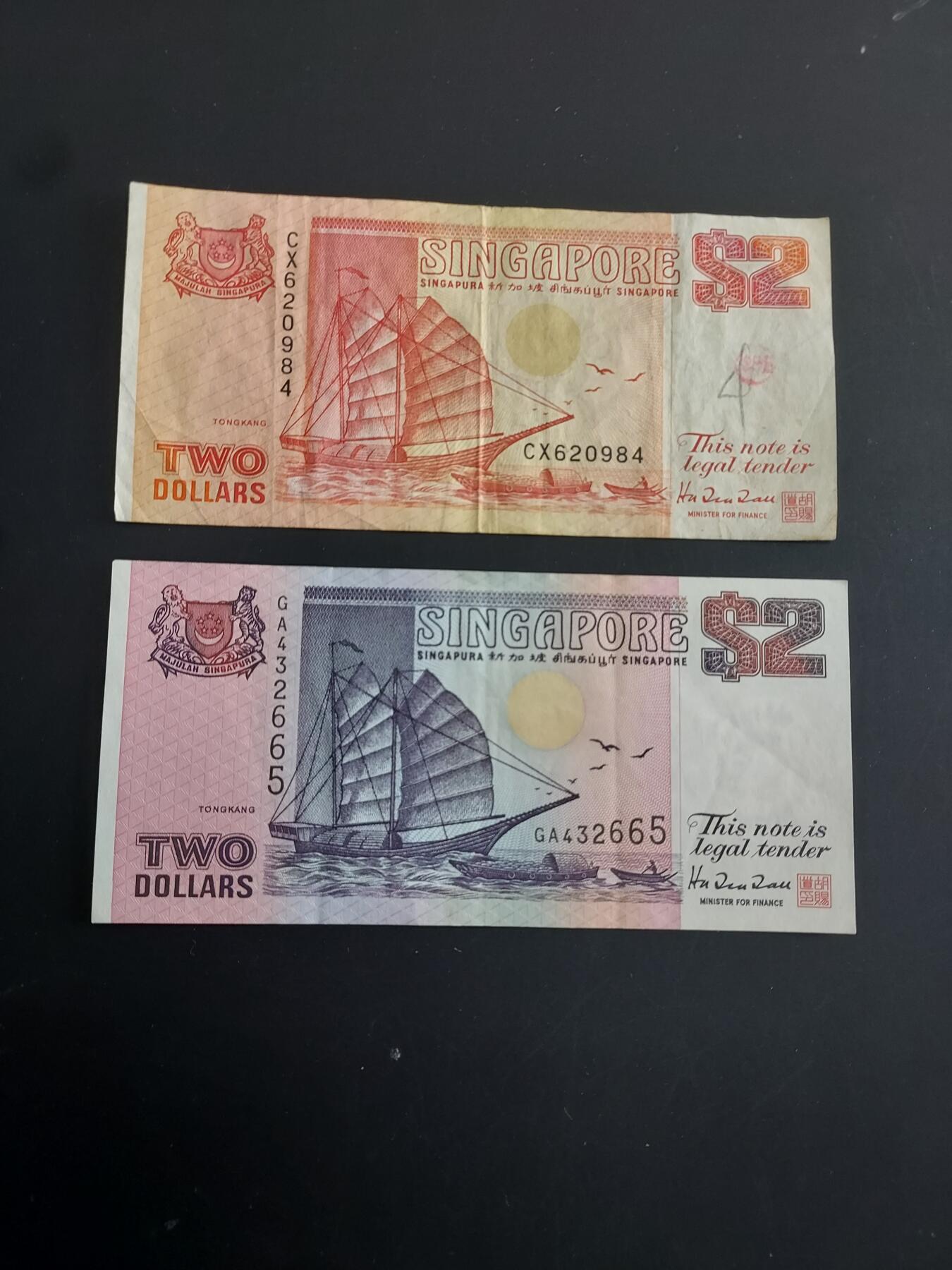 博彦收藏   1月28日 8点 钱币专场 全场包邮 新加坡 旧版2元2张不同颜色 流通品