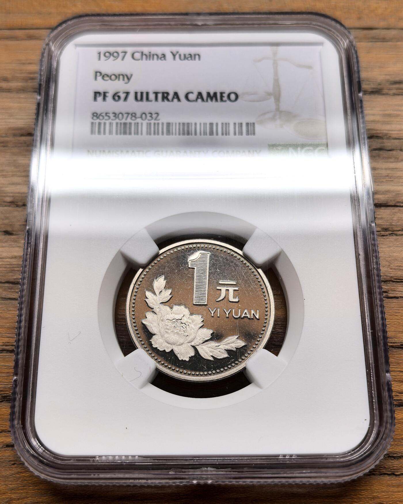 凡希社世界钱币微拍第三百十九期 1997中国牡丹壹元精铸NGC-PF67UC
