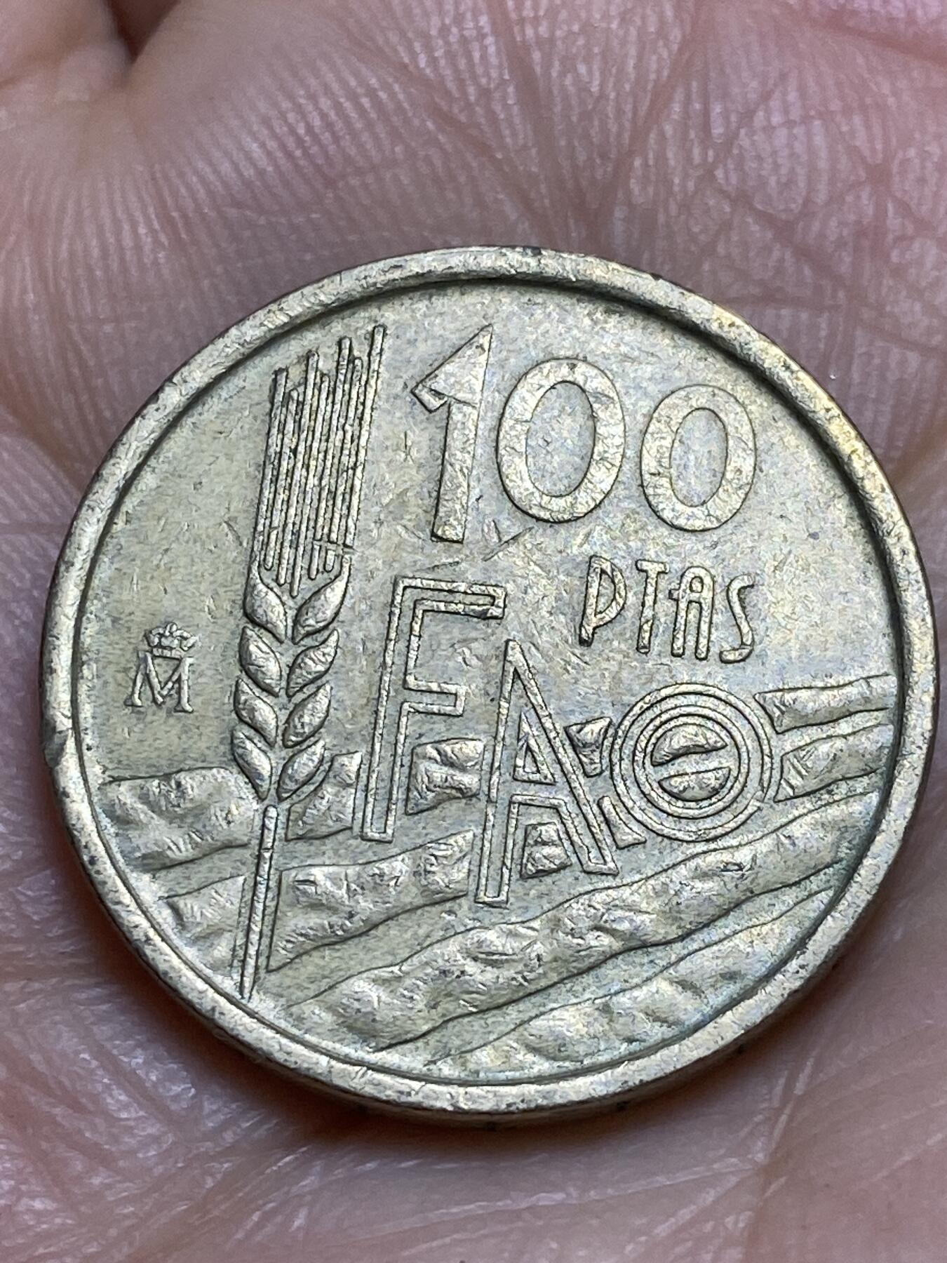 2026年第十四场(总第一百八十三场）外国好品散币场(免佣金)