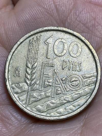 2026年第十四场(总第一百八十三场）外国好品散币场(免佣金) - 西班牙🇪🇸1995年100比塞塔(FAO纪念币)