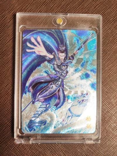 阳大大卡牌拍卖第95期（持续收拍品，周五晚上九点截拍，进群福利早知道） - 【粗闪】万享 天眼破元 罗琛 杨戬 粗闪