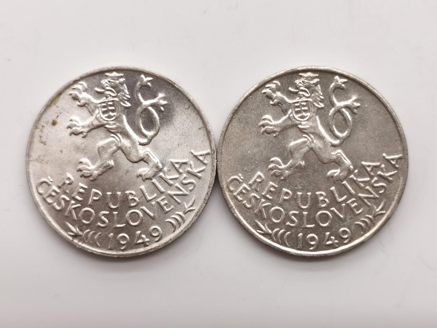 博洋堂世界钱币拍卖第158期（全场包邮） 捷克斯洛伐克1949年采矿权700周年100克朗纪念银币一组2枚，原卷品相