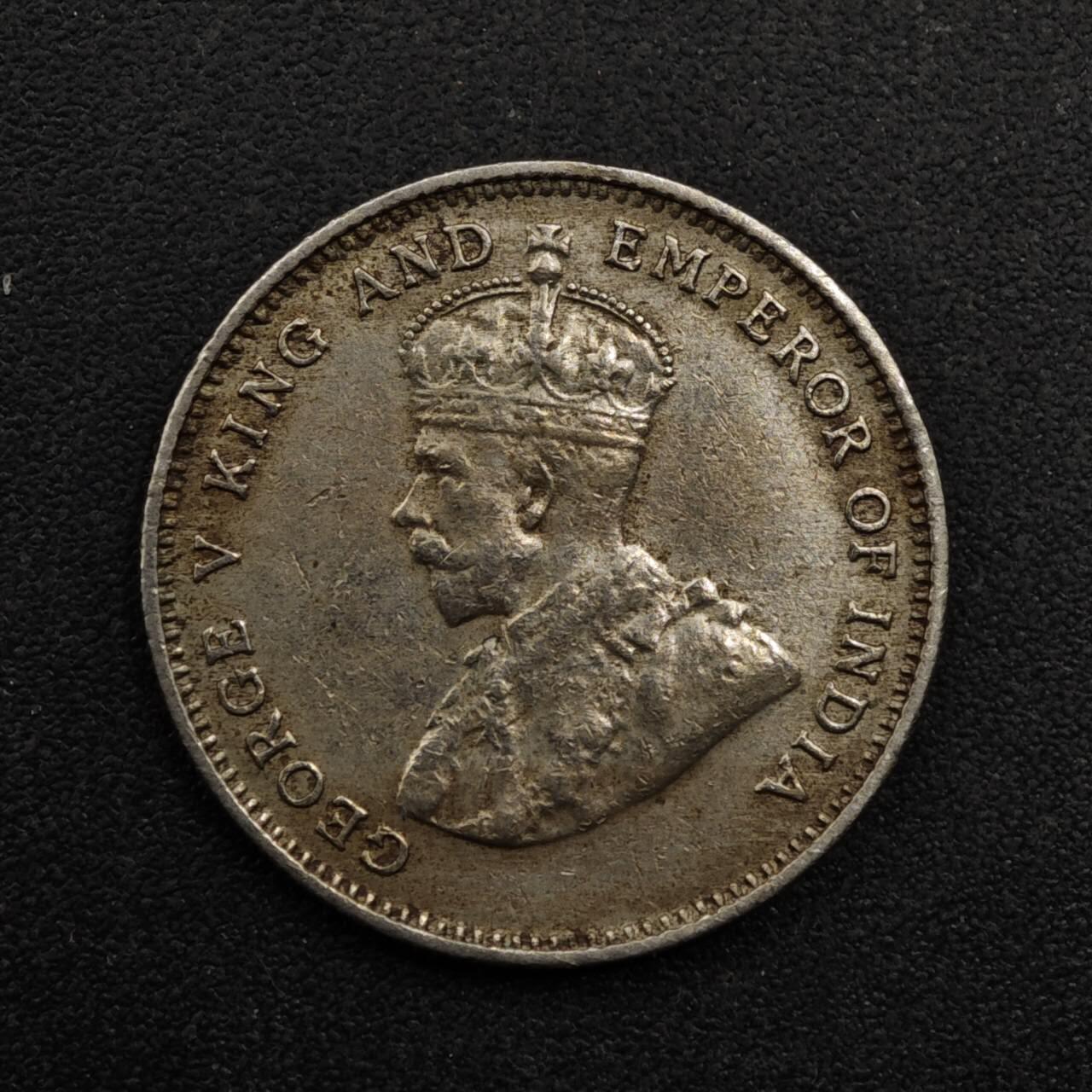 【淘币小摊】限时拍第八百五十三拍  散币银币场  满百包邮可预留两周  周一统一发货  香港1936年乔治五世一毫镍币