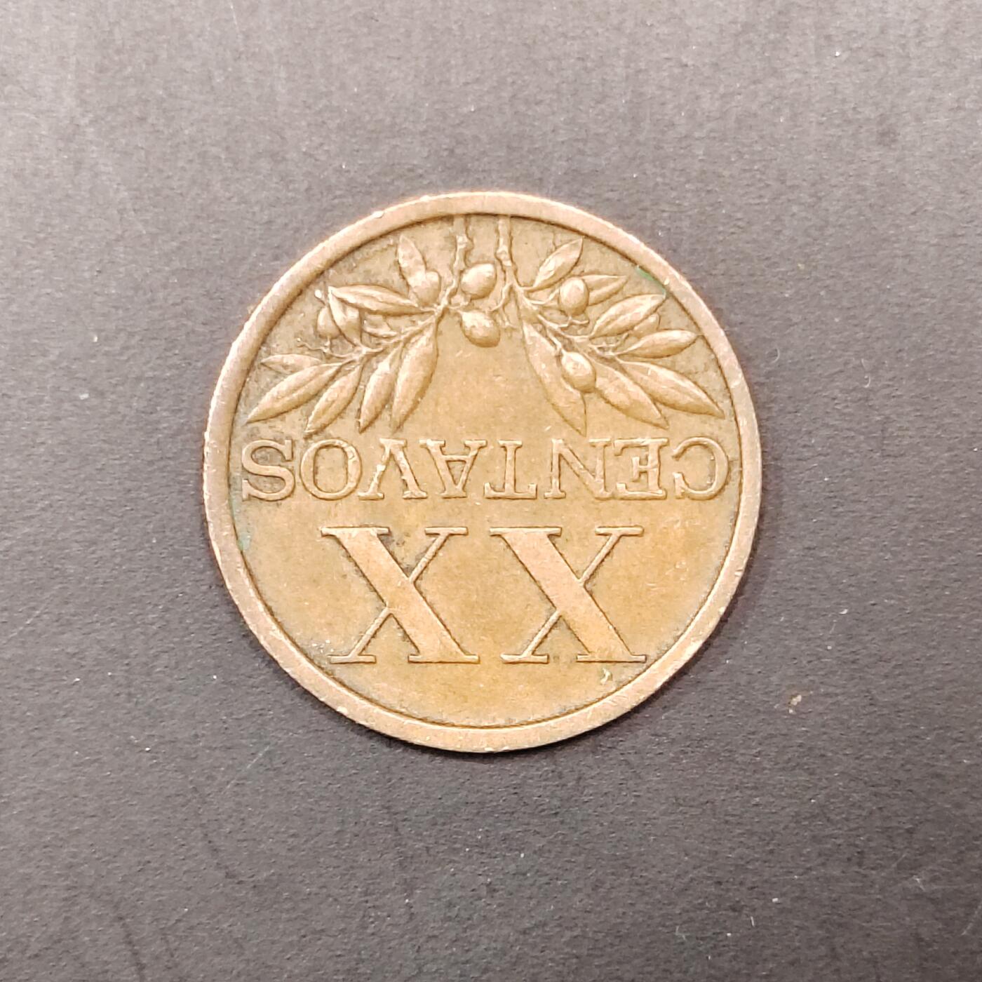 2026C2逸泉钱币C2世界各国纸钞钱币纪念币专场第七场C2 1-420