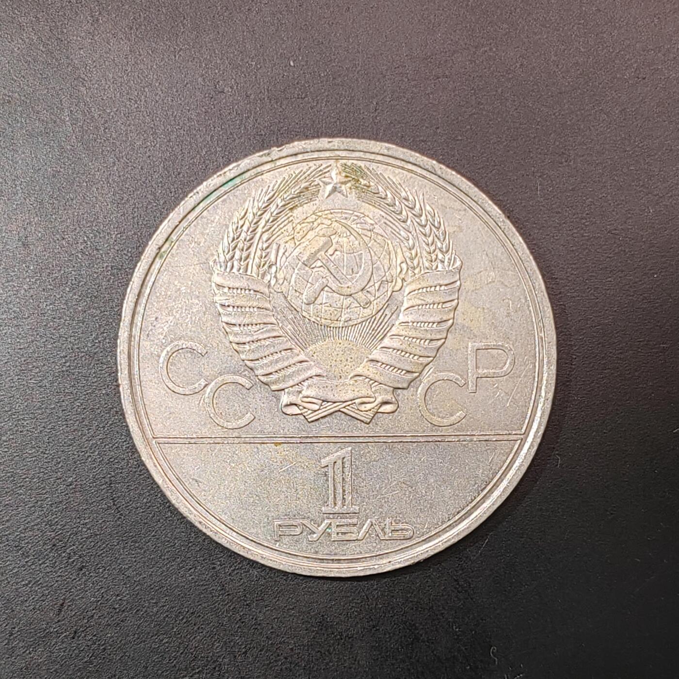 2026C2逸泉钱币C2世界各国纸钞钱币纪念币专场第七场C2 1-420