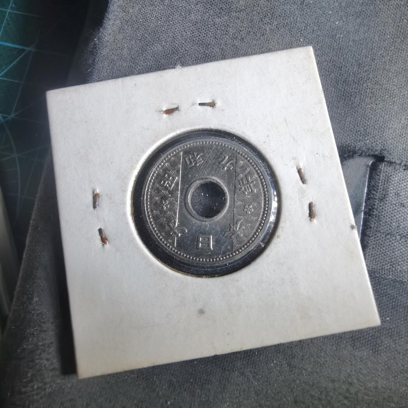 沼泽如烟--第972场 昭和九年十钱