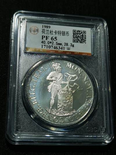 天下钱庄专场欢迎参拍 - 公博评级PF65荷兰杜卡特银币