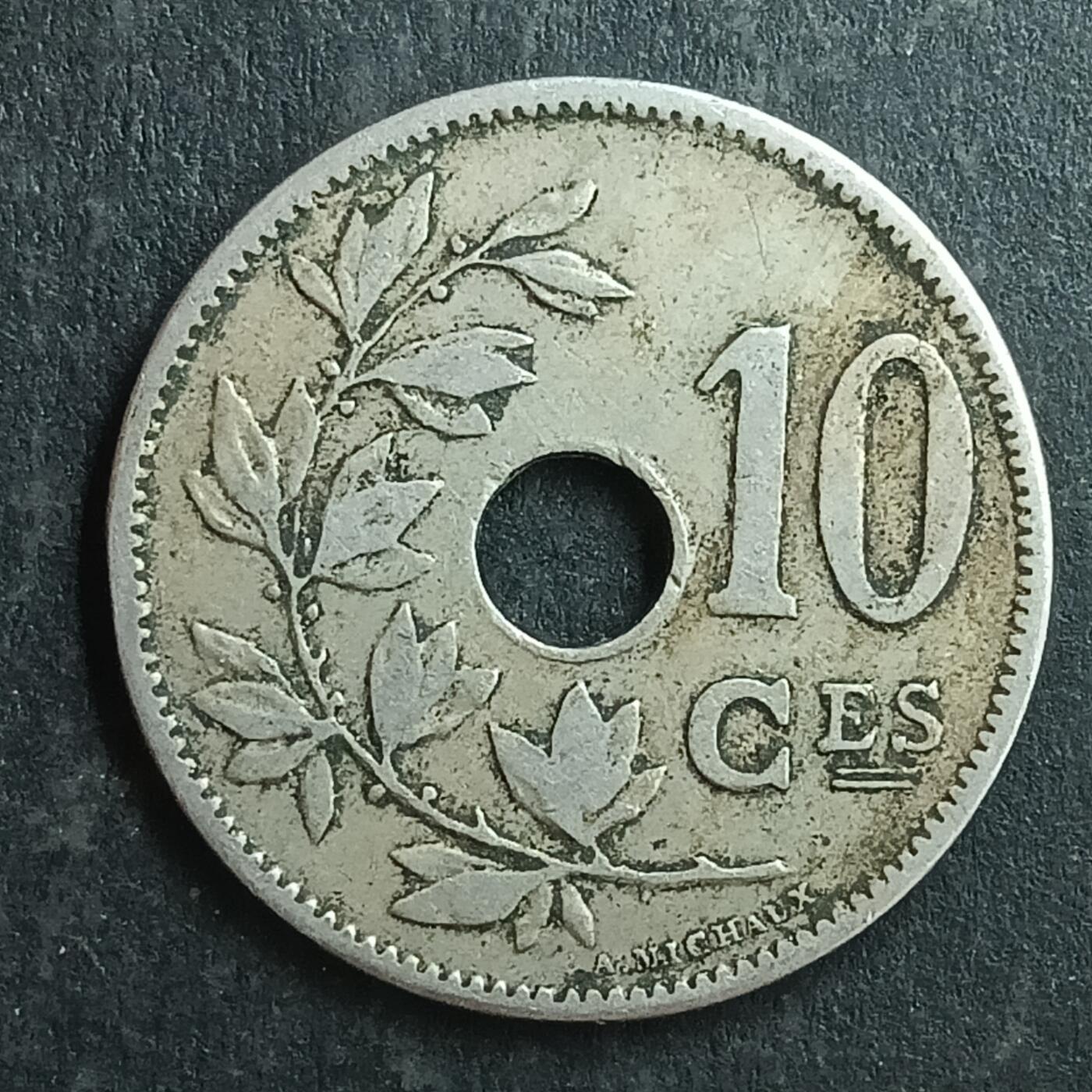 逸泉钱币2026第十五场世界钱币纪念币纸钞A883-1213A 999 比利时10分