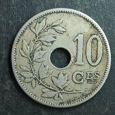 逸泉钱币2026第十五场世界钱币纪念币纸钞A883-1213A - 999 比利时10分