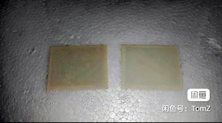 $宁静致远$ 2026年1月中国邮票拍卖