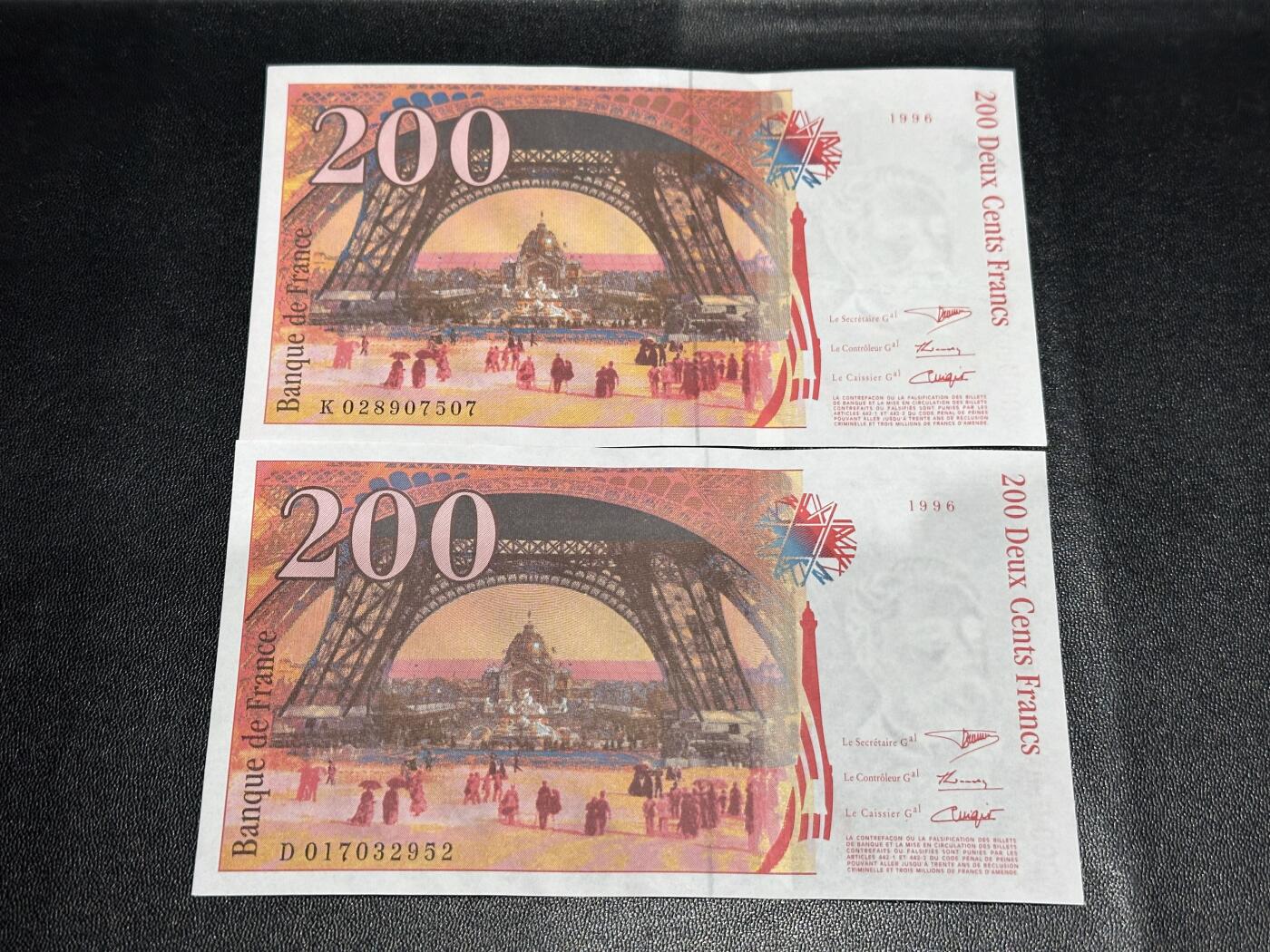 《外钞收藏家》第六百零四期（精品场）（本平台长期征集拍品、欢迎藏友们联系合作） 1996年法国200法郎 2张一起 全新不绝 有轻微斑