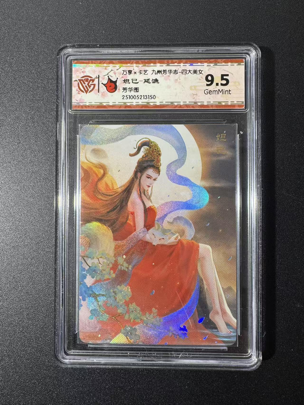 NO.22 好又多金牌大场，年前倒数第3期！每周一站式配齐，方便凑单！（周6晚9点截拍，卖家送拍0抽成！）