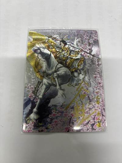 无关紧要 第6期 出坑转让 不寄存 默认微瑕 循环上架 介意勿拍 收货请尽快确认 谢谢 - 卡德曼 谷粒 扈三娘 亲签46/108