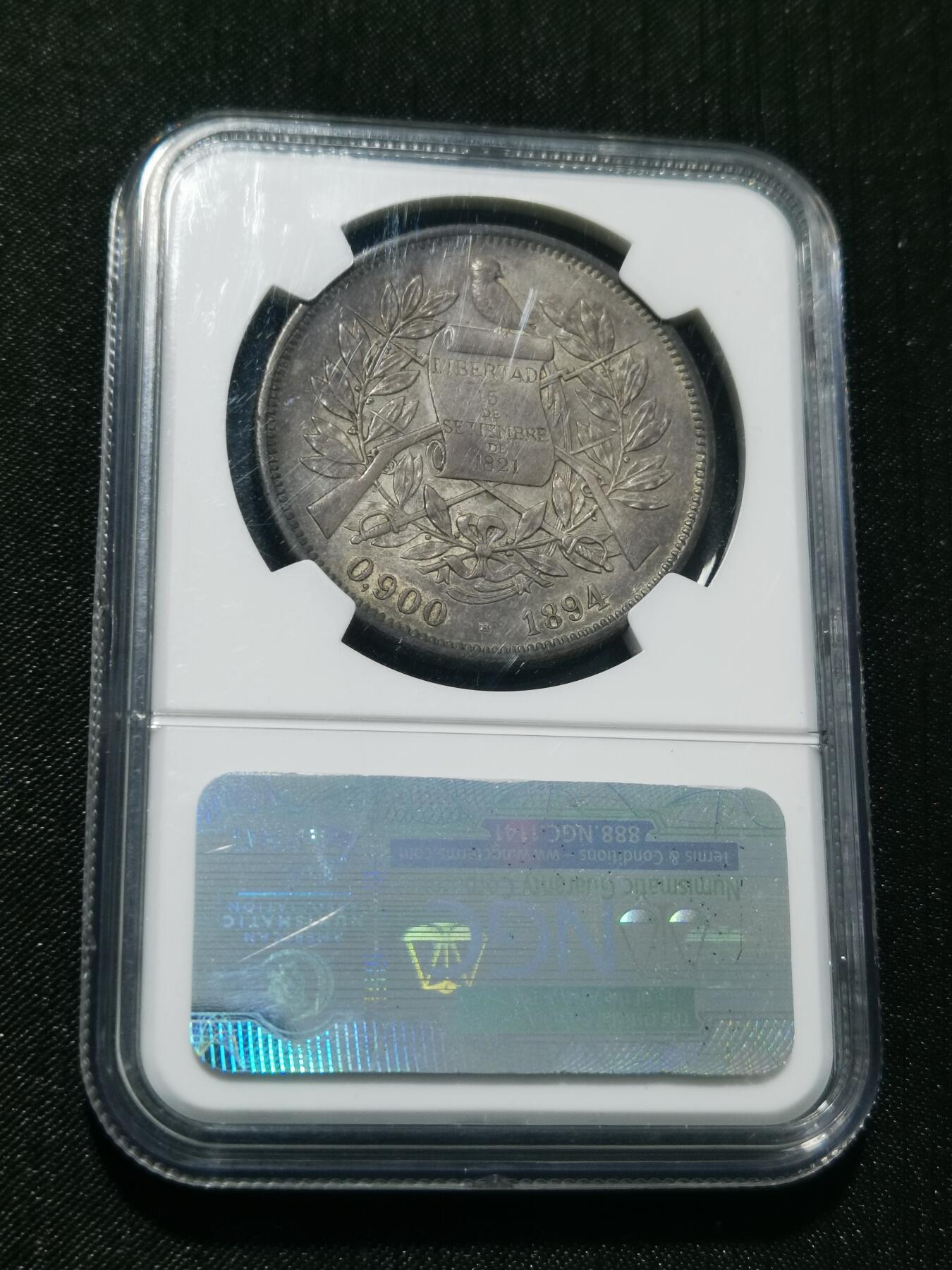 天下钱庄专场欢迎参拍