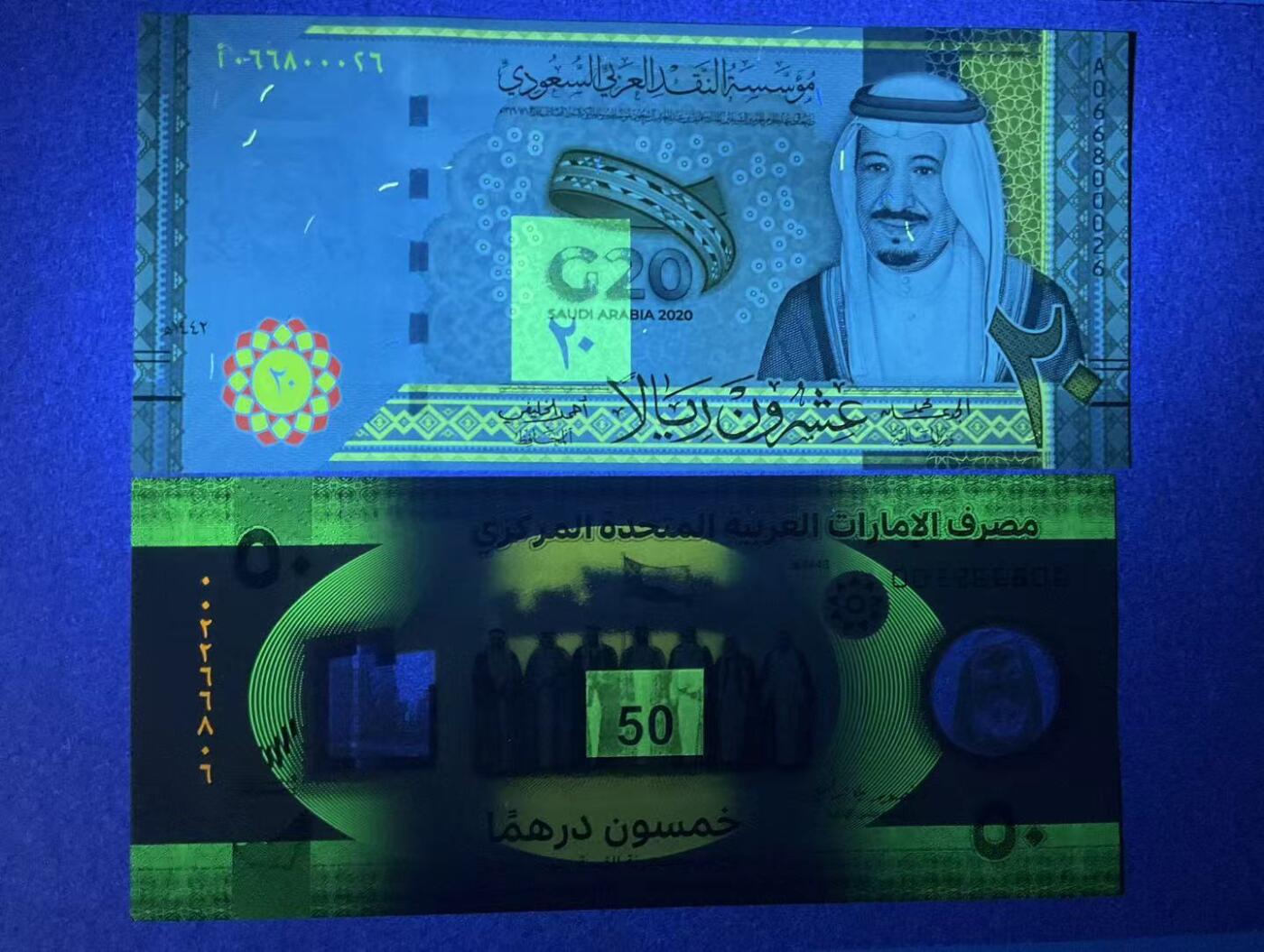 【礼羽收藏】🌏世界钱币拍卖第121期