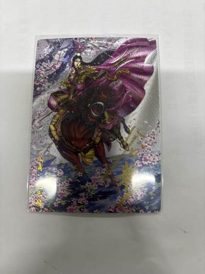 无关紧要 第6期 出坑转让 不寄存 默认微瑕 循环上架 介意勿拍 收货请尽快确认 谢谢 - 卡德曼 谷粒 扈三娘 亲签48/108