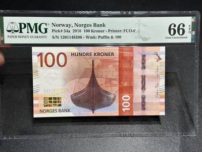 《外钞收藏家》第六百零四期（精品场）（本平台长期征集拍品、欢迎藏友们联系合作） - 2016年挪威海洋版100克朗 PMG66