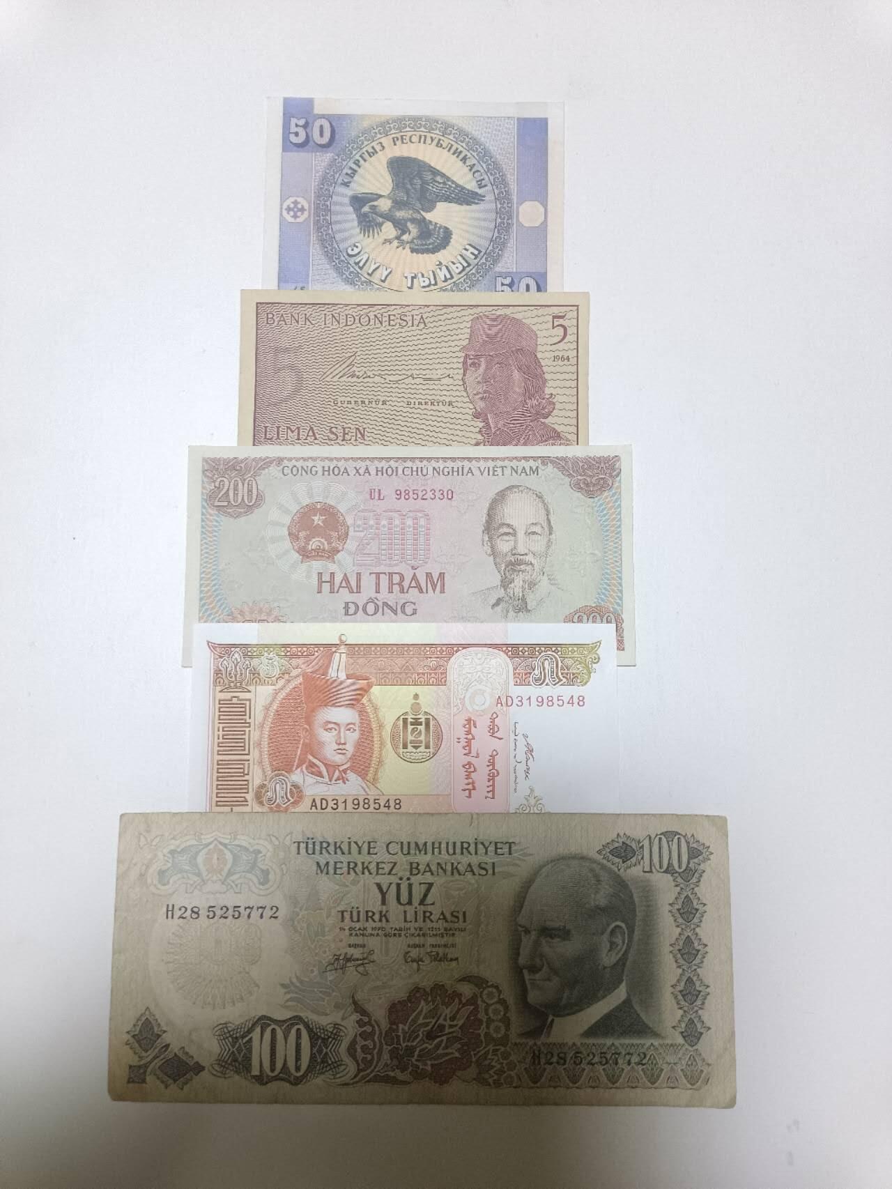 【20260127】非全新纸币和硬币第329场 亚洲国家5张纸币，有裂缝
