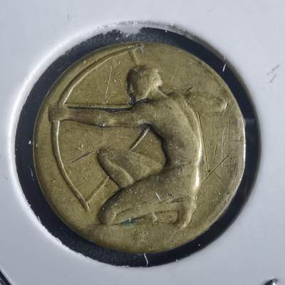 沼泽如烟--第972场 - 不认识 自辨