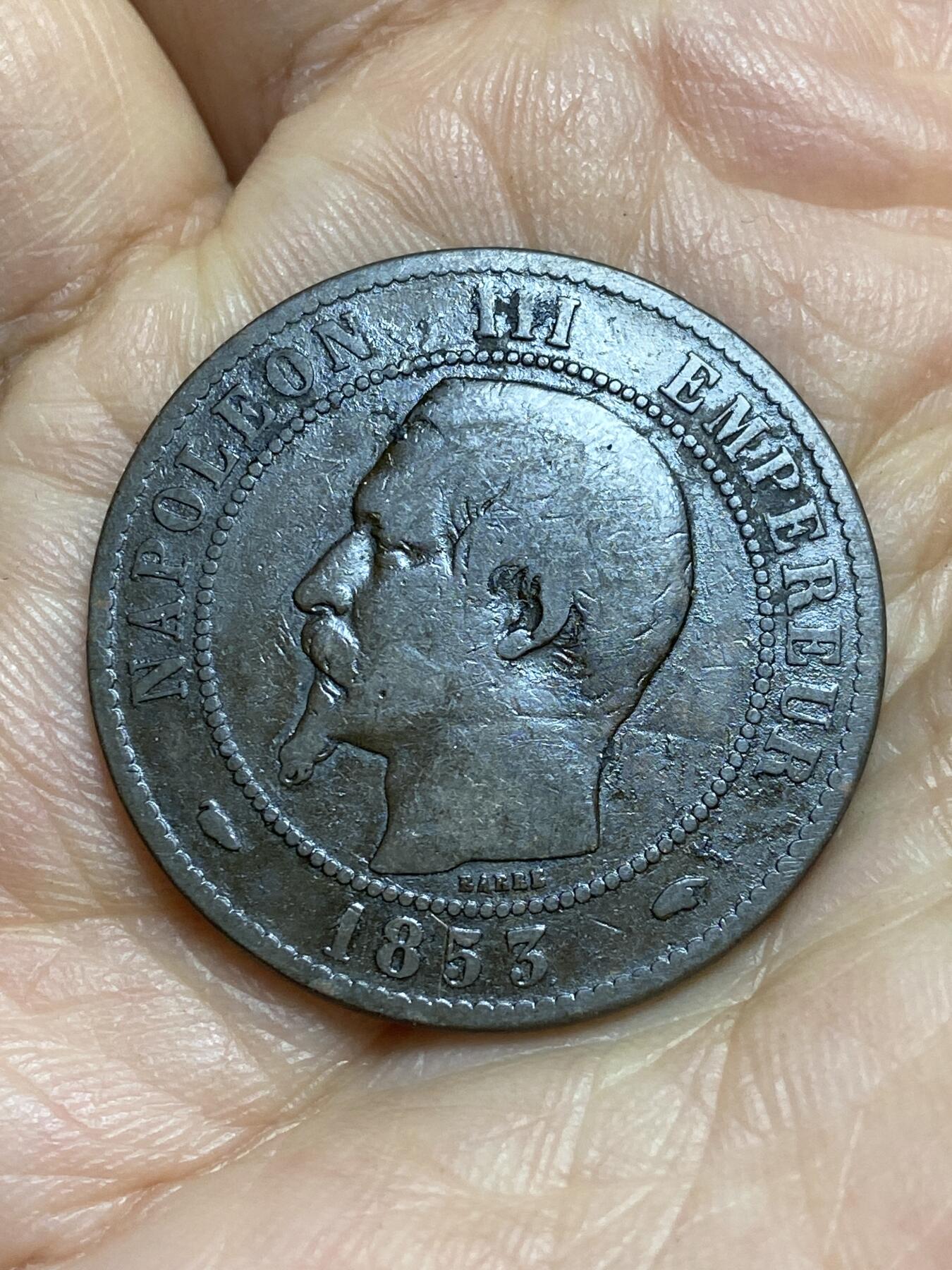 2026年第十四场(总第一百八十三场）外国好品散币场(免佣金) 法兰西第二帝国1853年10生丁(拿破仑三世第一版，A标巴黎造)