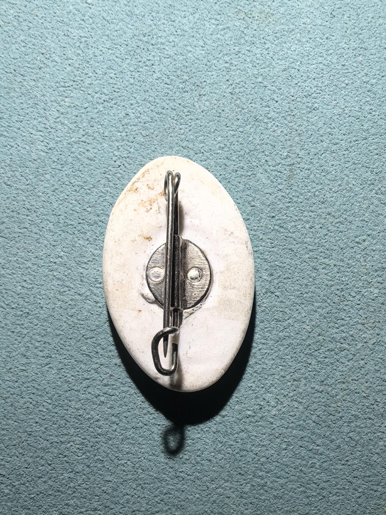 盛世勋华——号角文化勋章邮票专场拍卖第301期 德国（1939）NS人民福利组织（NSV）冬季捐助瓷章