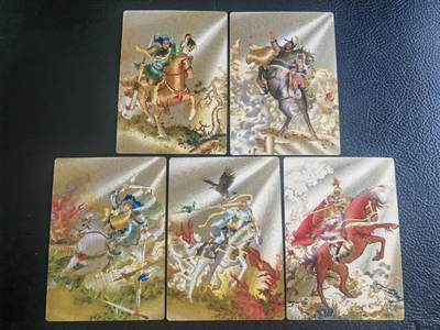 项维仁 新绘五虎 粗闪 - 项维仁 新绘五虎 粗闪