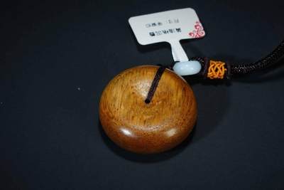 上海都达杂项专场六（全场包邮） 天然黄油格沉香圆满平安扣 附鉴定证书87-228