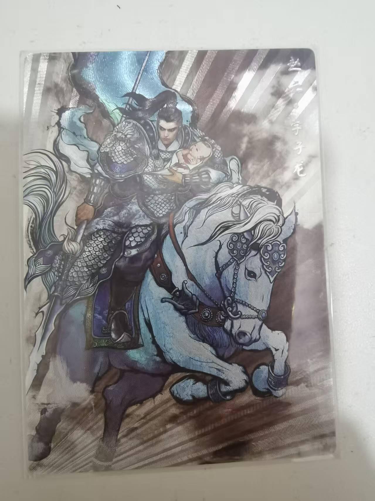 光影卡牌第29期，各家亲签，各家套卡，持续收拍品