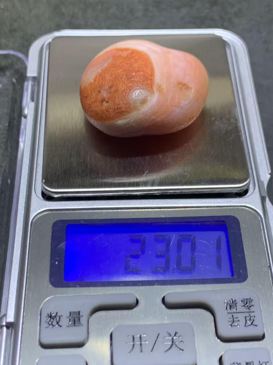 精美川料柿子红粉白水冲籽南红玛瑙原石一颗