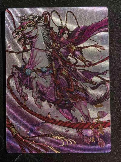 NO.22 好又多金牌大场，年前倒数第3期！每周一站式配齐，方便凑单！（周6晚9点截拍，卖家送拍0抽成！） - 龙耀水浒特卡红衣紫索三娘 全粗