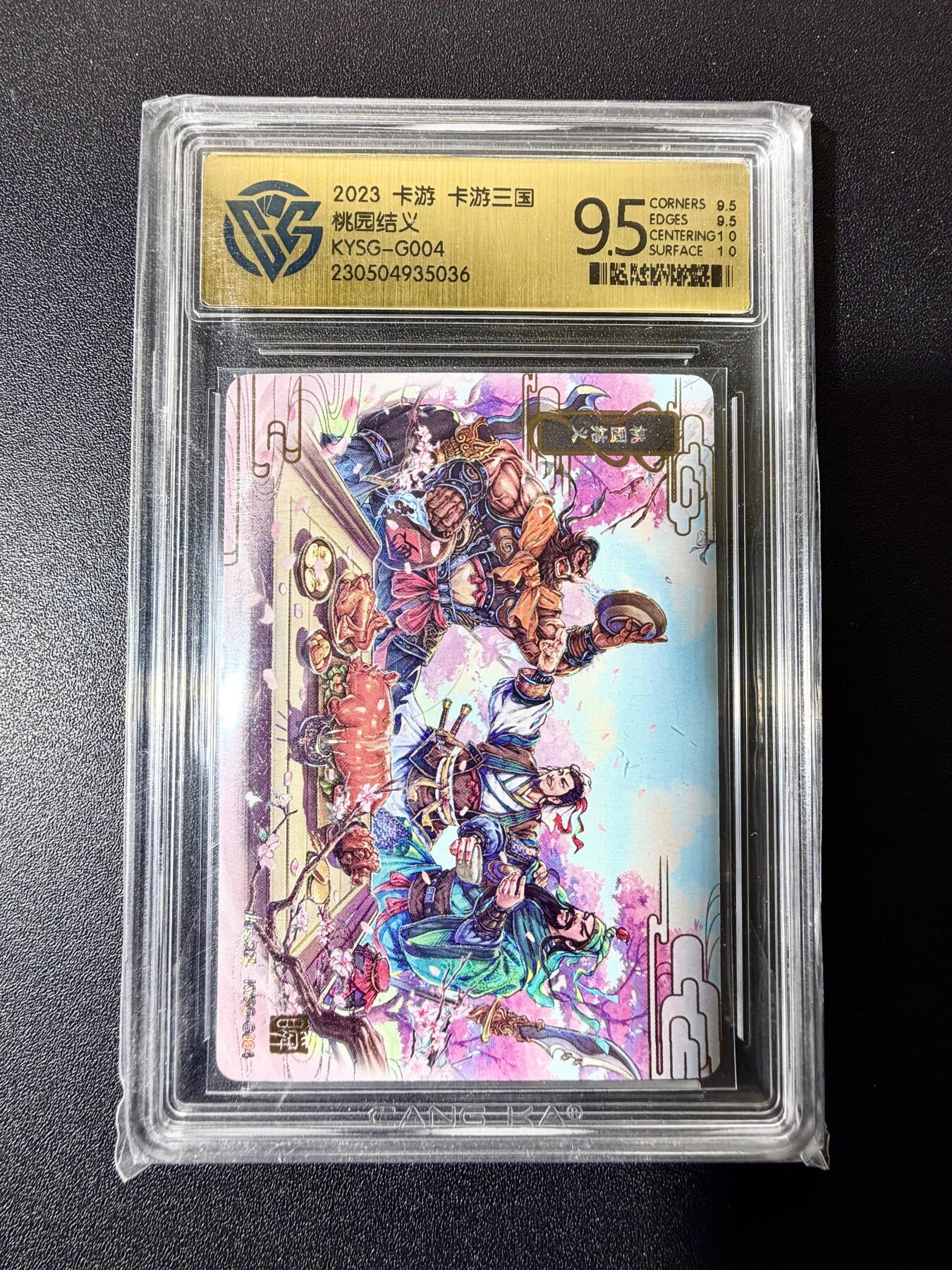 NO.22 好又多金牌大场，年前倒数第3期！每周一站式配齐，方便凑单！（周6晚9点截拍，卖家送拍0抽成！）