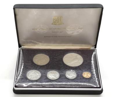 博洋堂世界钱币拍卖第158期（全场包邮） - 英属维京群岛1974年PF套币全品未氧化含27克925大银一枚！