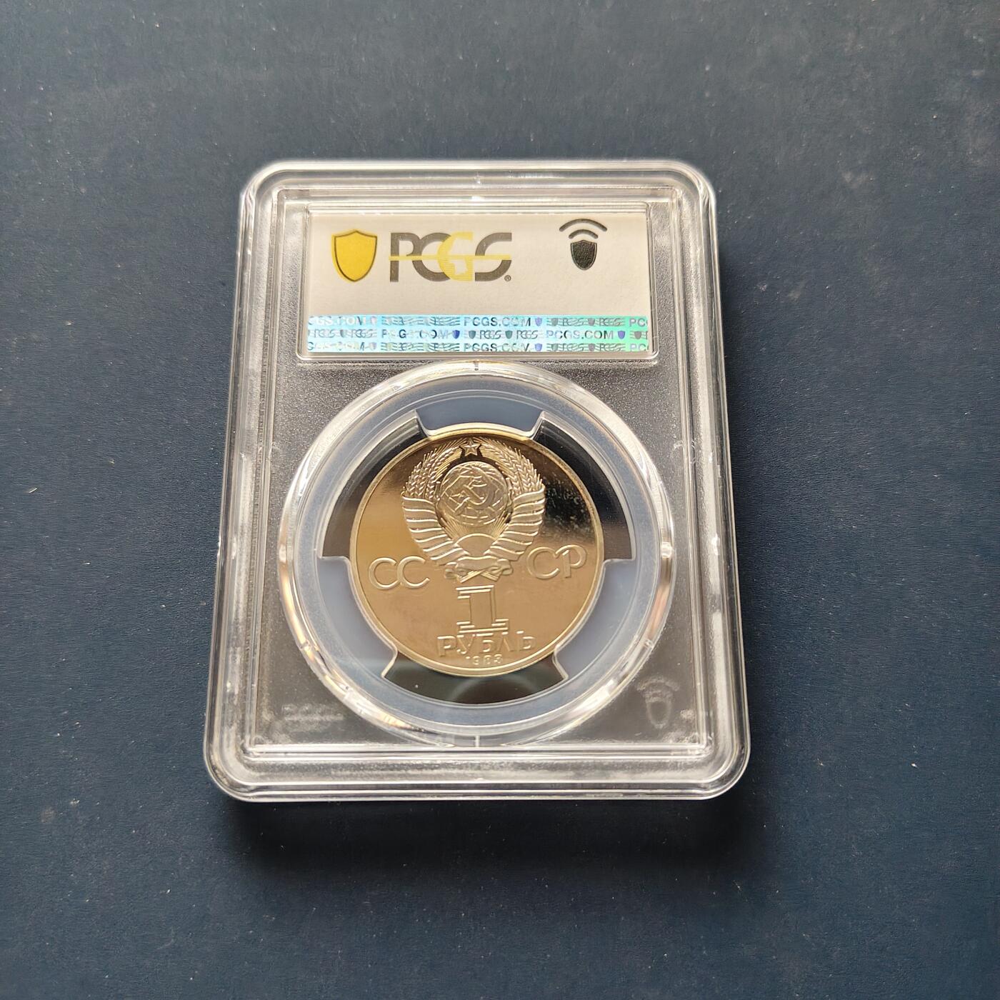 【全场包邮】纯粹捡漏拍497场-持续更新中