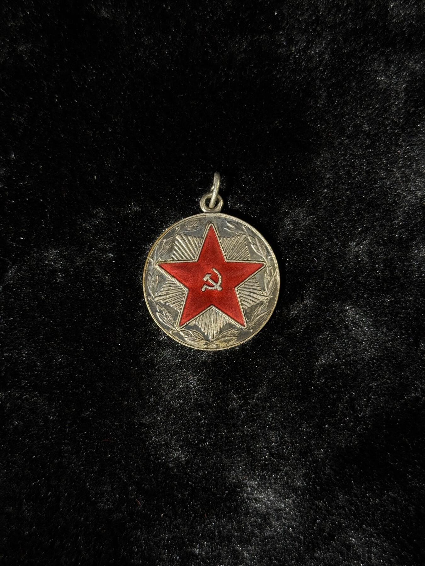 戎马世界章牌大赏第110期 苏联一级圆满服役奖章